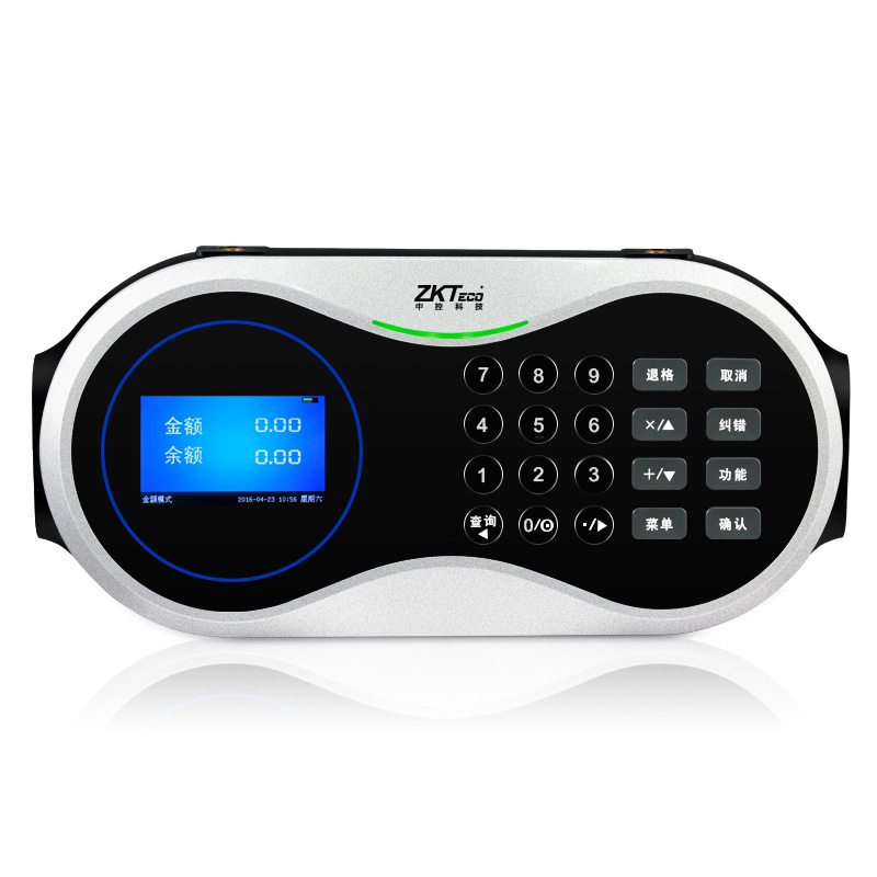 CM40在線式消費設備中控智慧